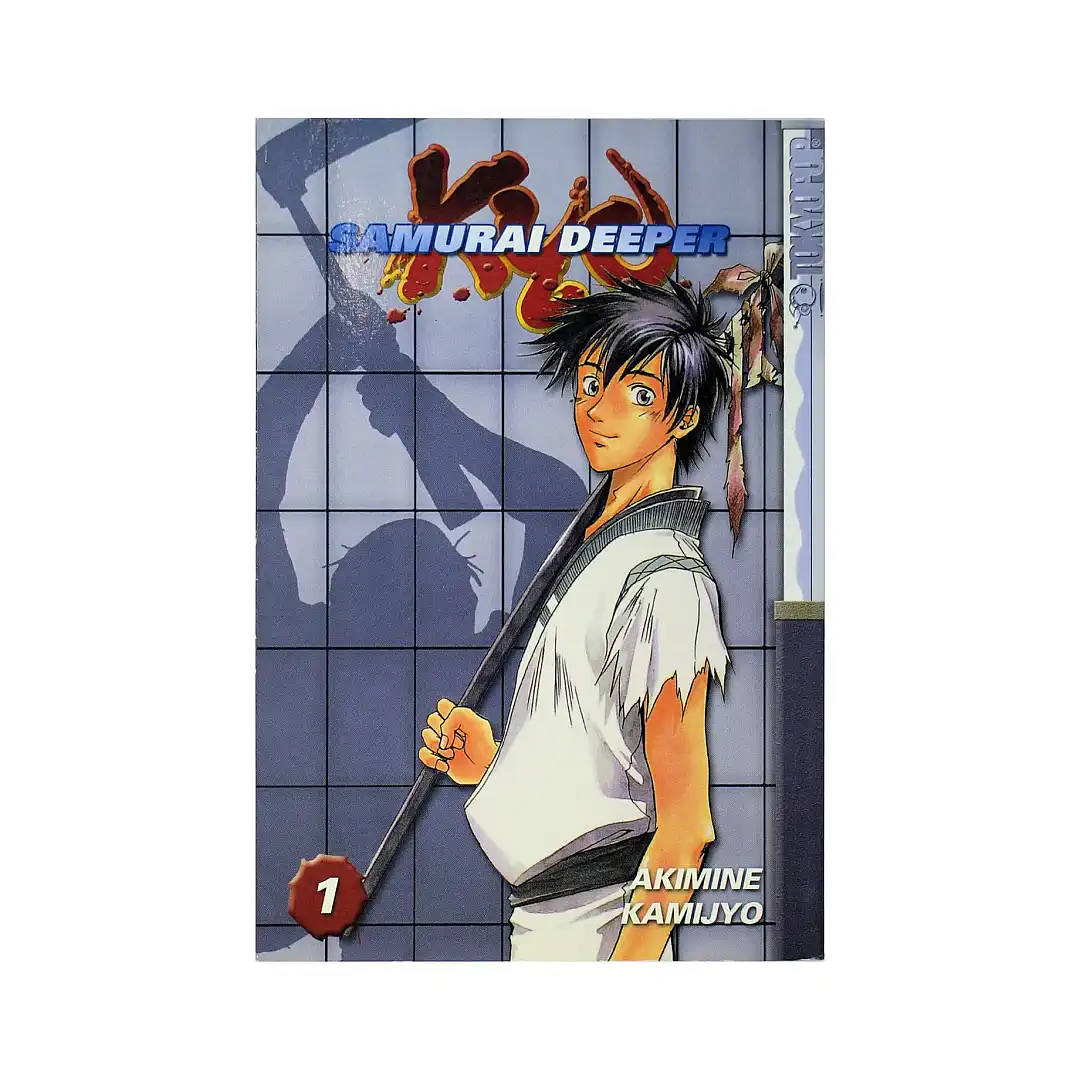 9781591822257 Samurai Deeper Kyo (Manga) Volume 01