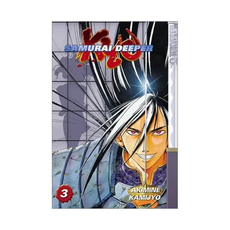 Samurai Deeper Kyo (Manga) Volume 03