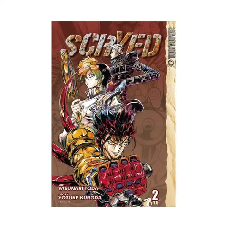 9781591822295 Scryed (Manga) Volume 02