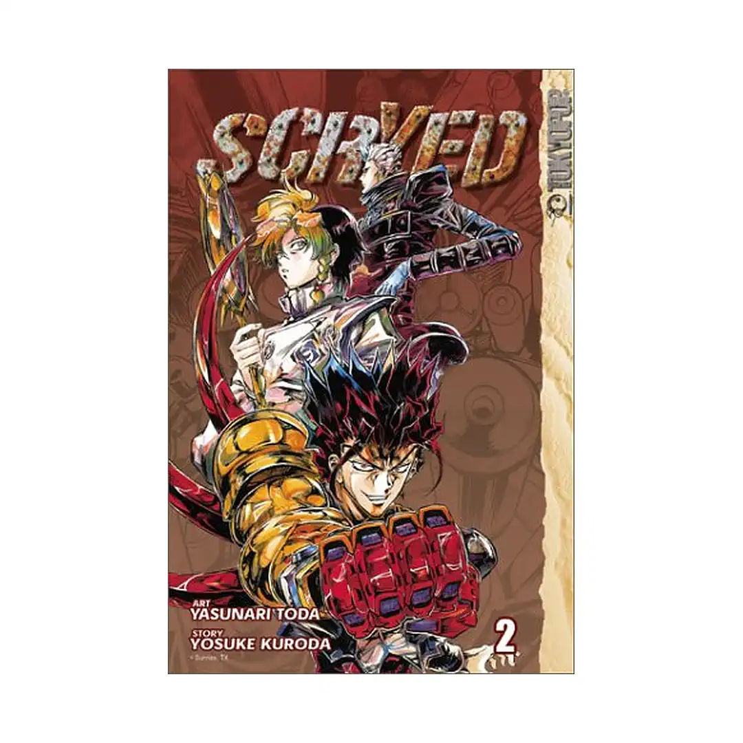 9781591822295 Scryed (Manga) Volume 02
