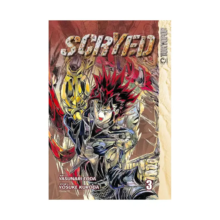 9781591822301 Scryed (Manga) Volume 03