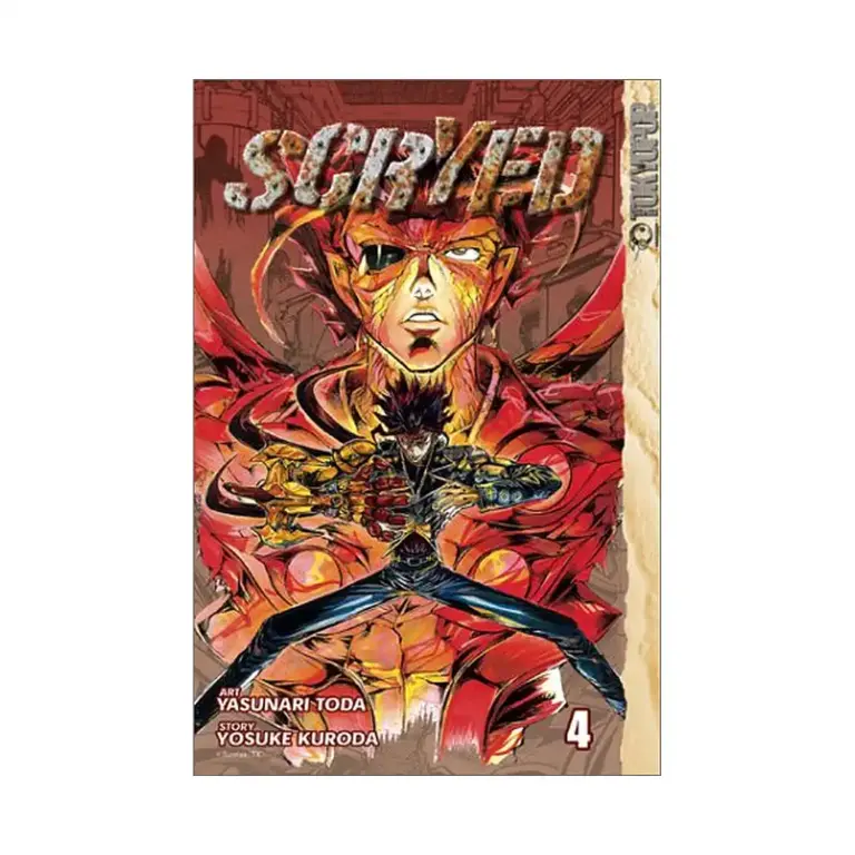 9781591822318 Scryed (Manga) Volume 04