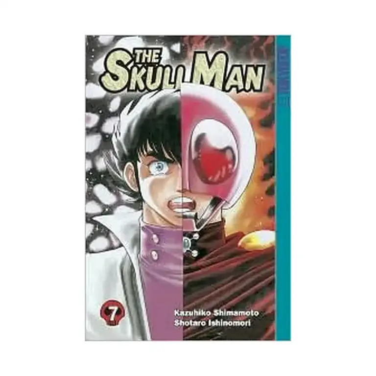 9781591822356 Skull Man (Manga) Volume 07