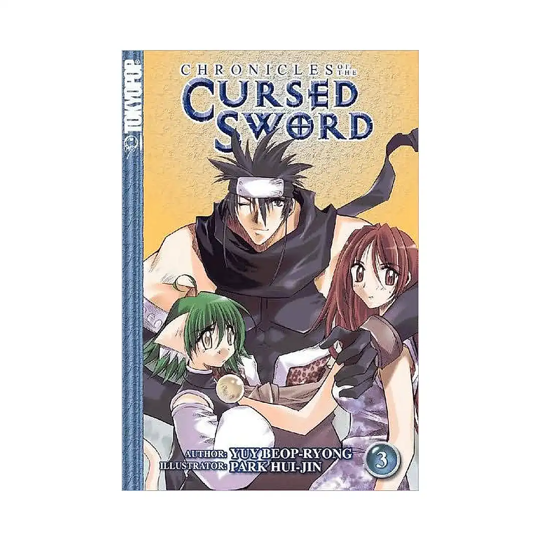 9781591822561 Chronicles of the Cursed Sword (Manga) Volume 03