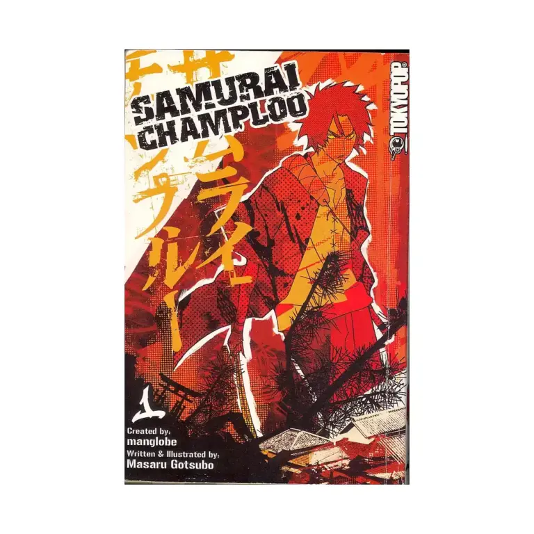 Samurai Champloo (1st Edition) (Manga) Volume 01