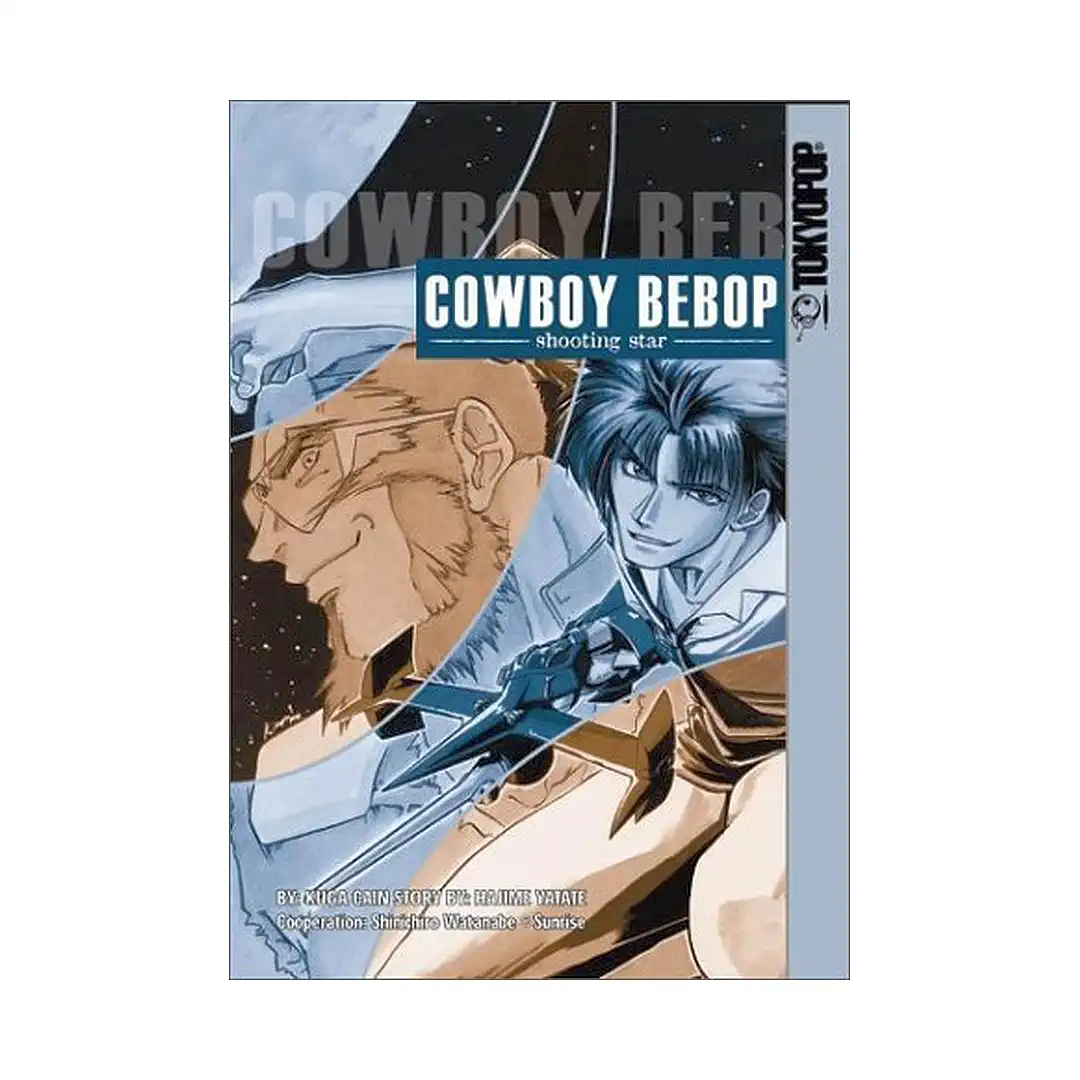 9781591822974 Cowboy Bebop: Shooting Star (Manga) Volume 01