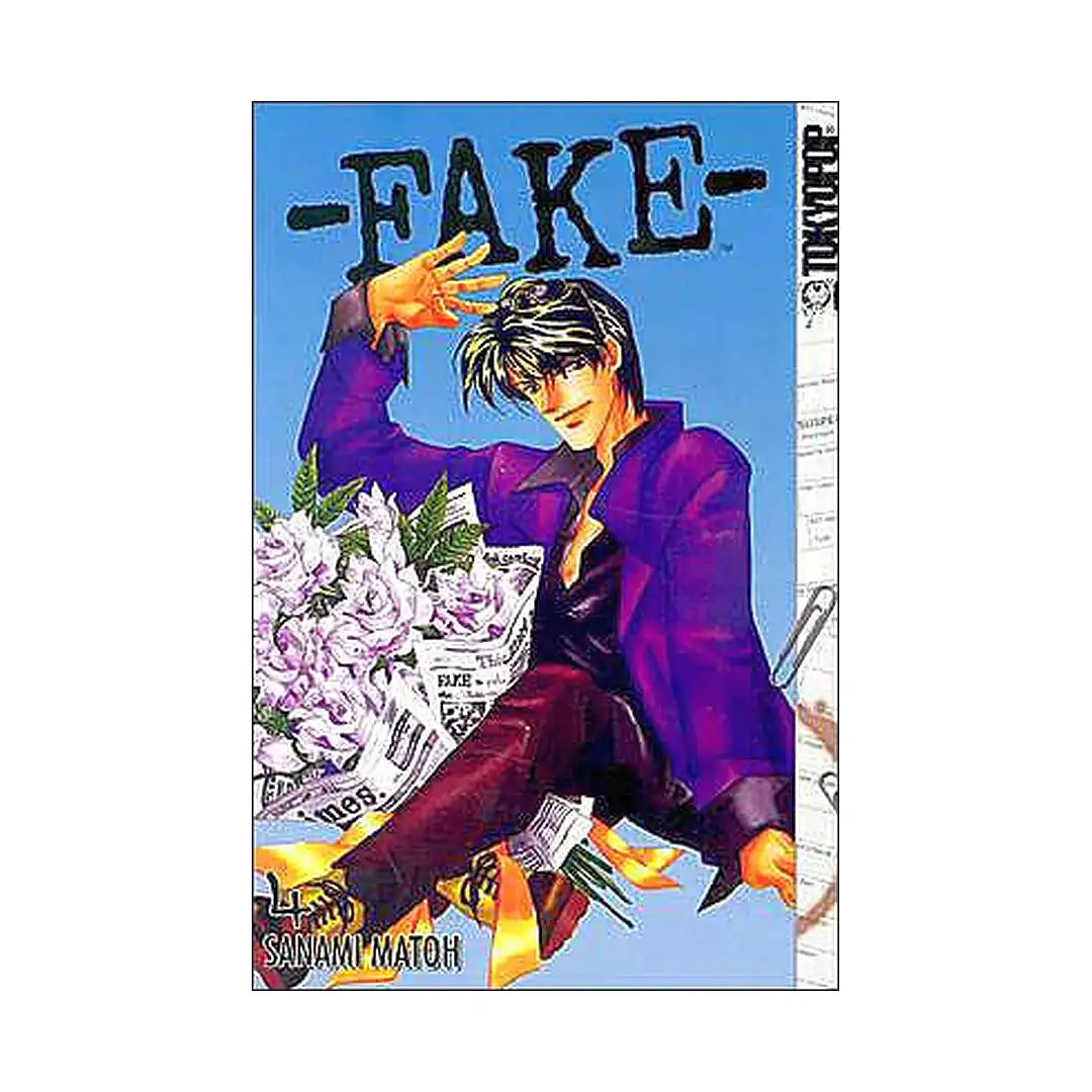 9781591823292 Fake (Manga) Volume 04