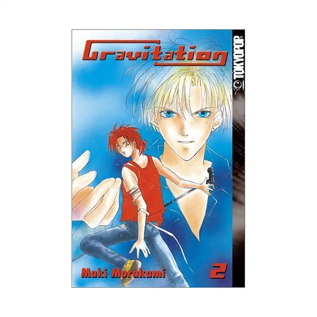 9781591823346 Gravitation (Manga) Volume 02