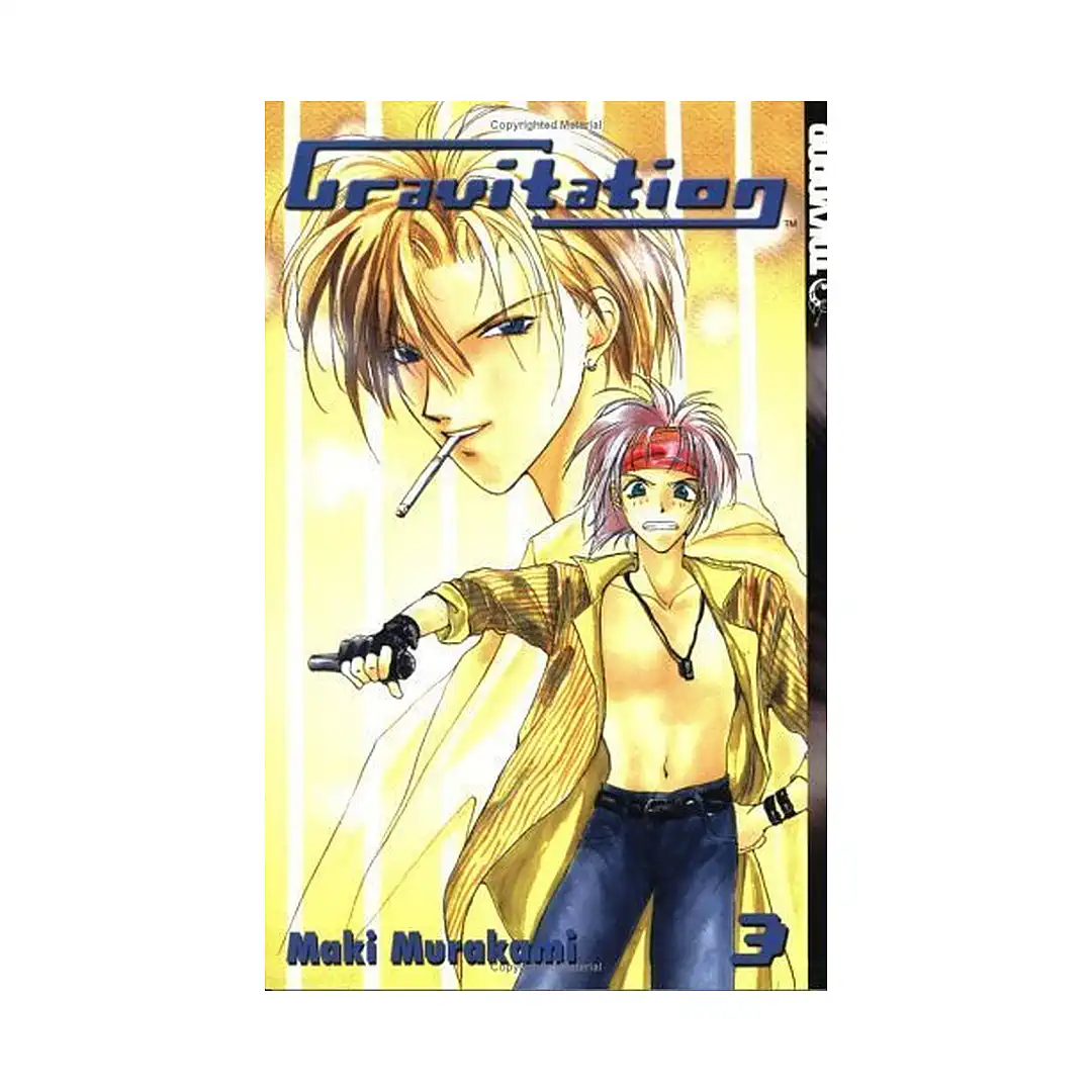 Gravitation (Manga) Volume 03