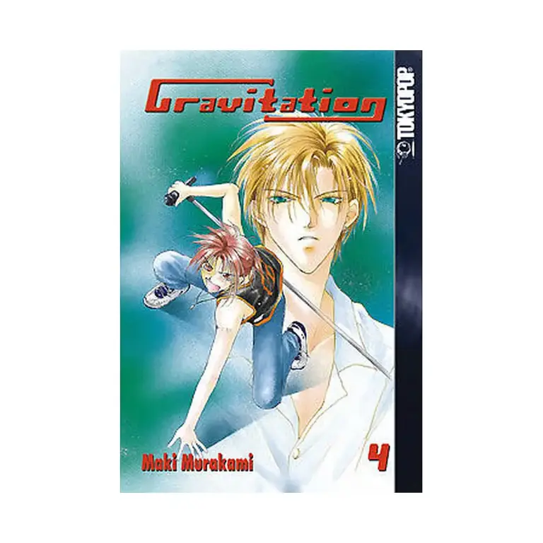 Gravitation (Manga) Volume 04