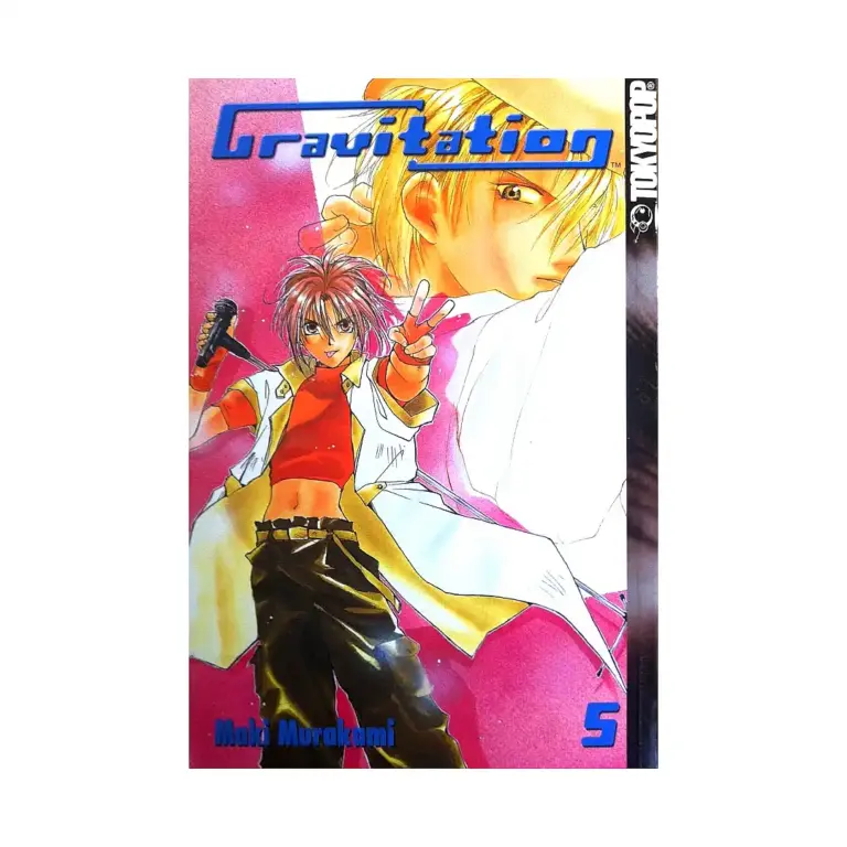 Gravitation (Manga) Volume 05