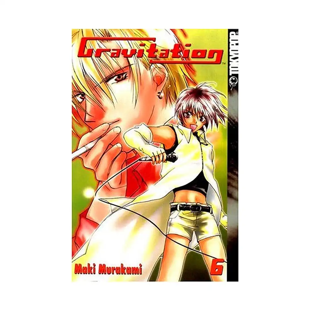 9781591823384 Gravitation (Manga) Volume 06