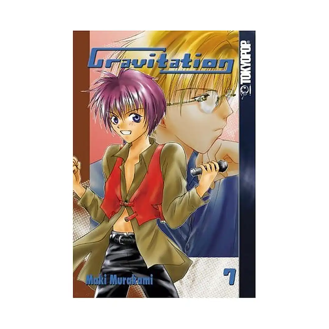 9781591823391 Gravitation (Manga) Volume 07