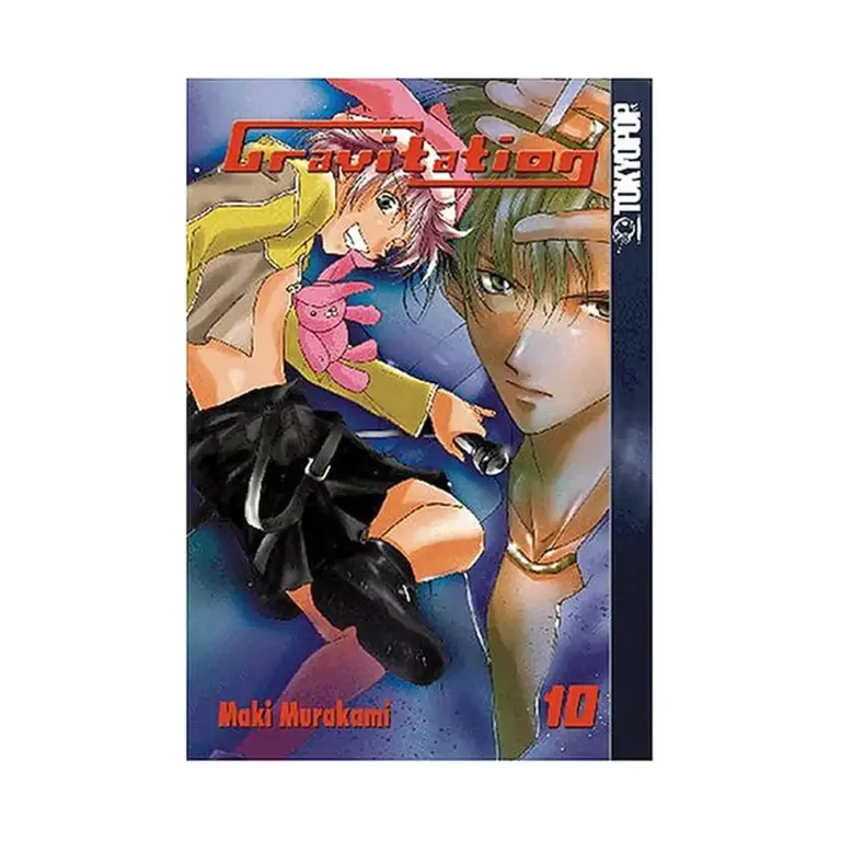 9781591823421 Gravitation (Manga) Volume 10