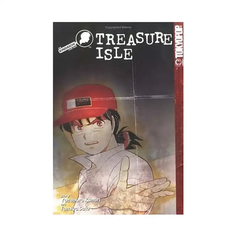 9781591823599 Kindaichi Case Files (Manga) Volume 05