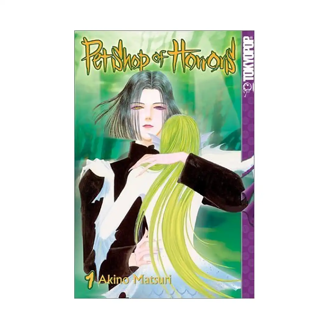 9781591823636 Pet Shop of Horrors (Manga) Volume 01