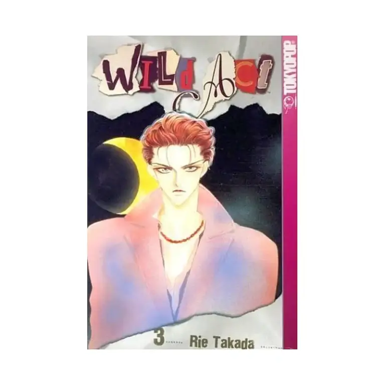 Wild Act (Manga) Volume 03