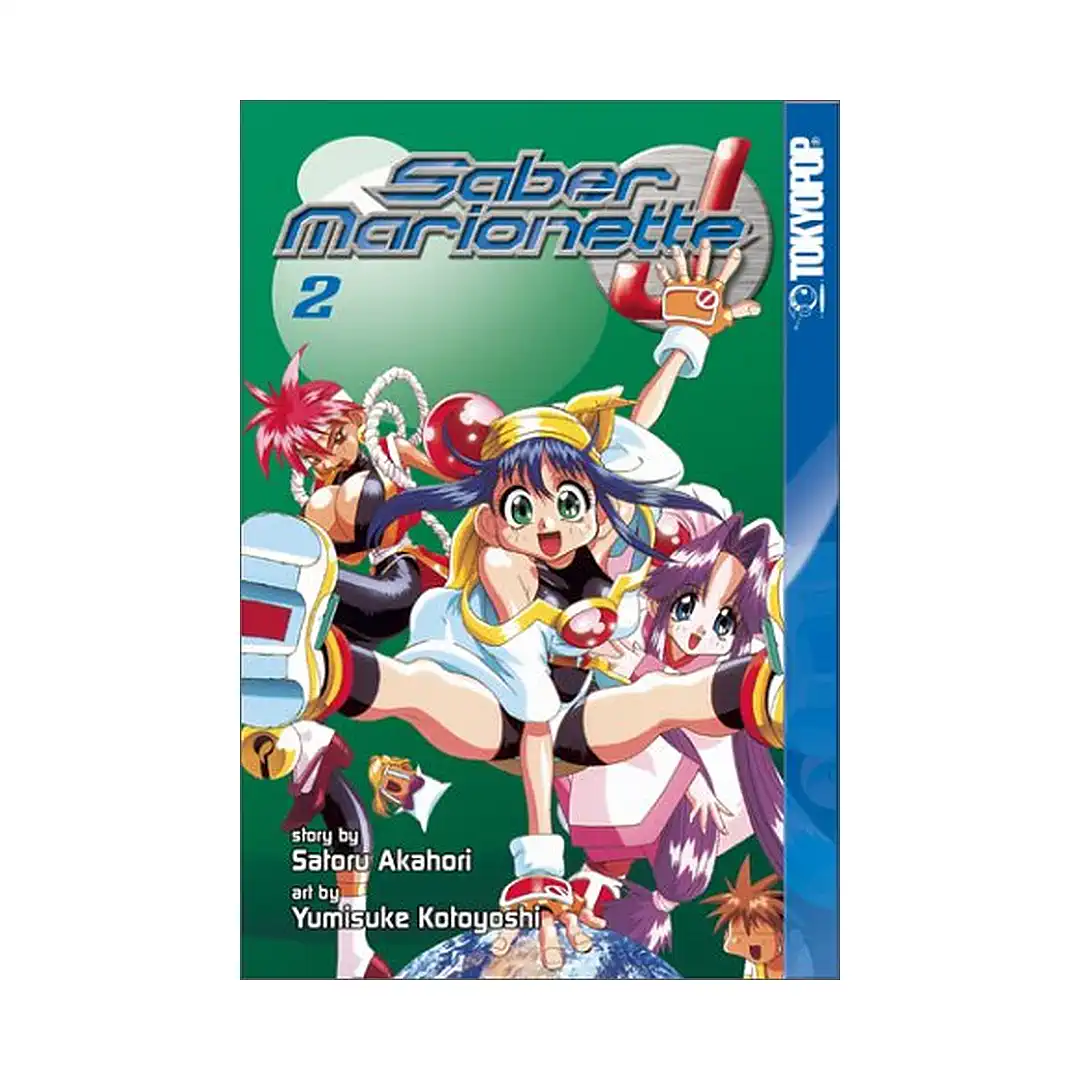 9781591823872 Saber Marionette J (Manga) Volume 02