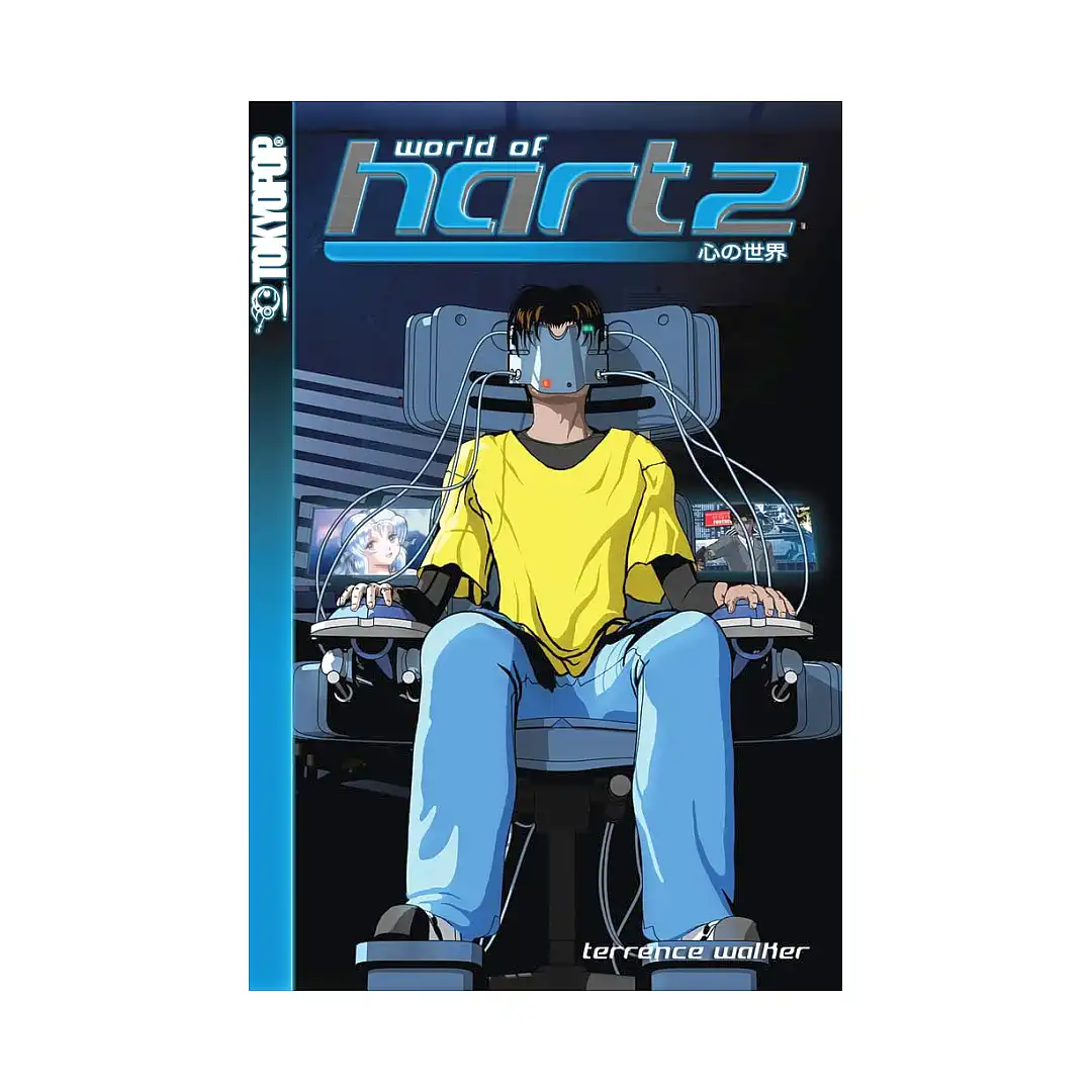 9781591824107 World of Hartz (Manga) Volume 01