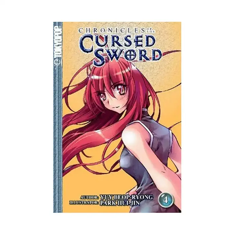 Chronicles of the Cursed Sword (Manga) Volume 04