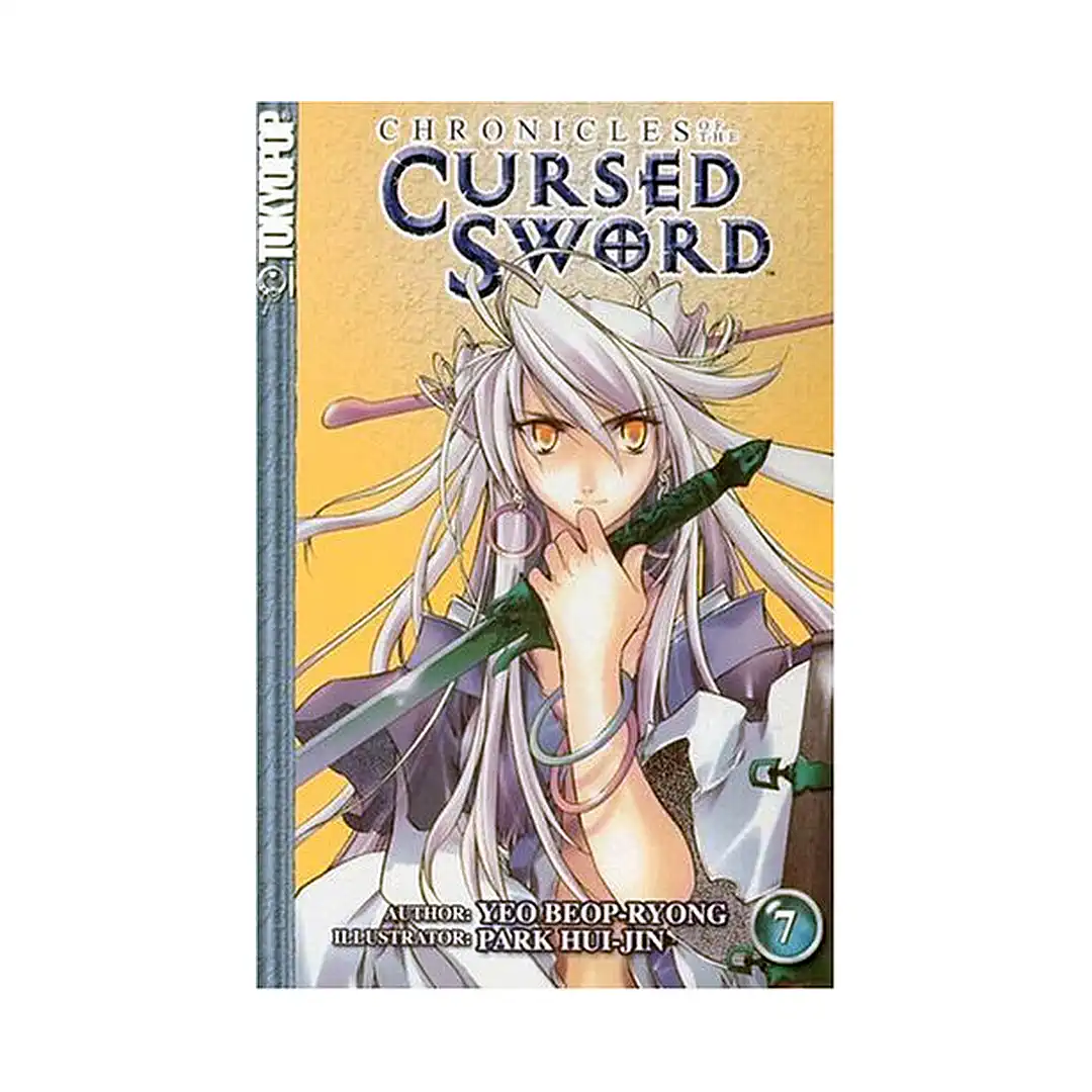 9781591824244 Chronicles of the Cursed Sword (Manga) Volume 07