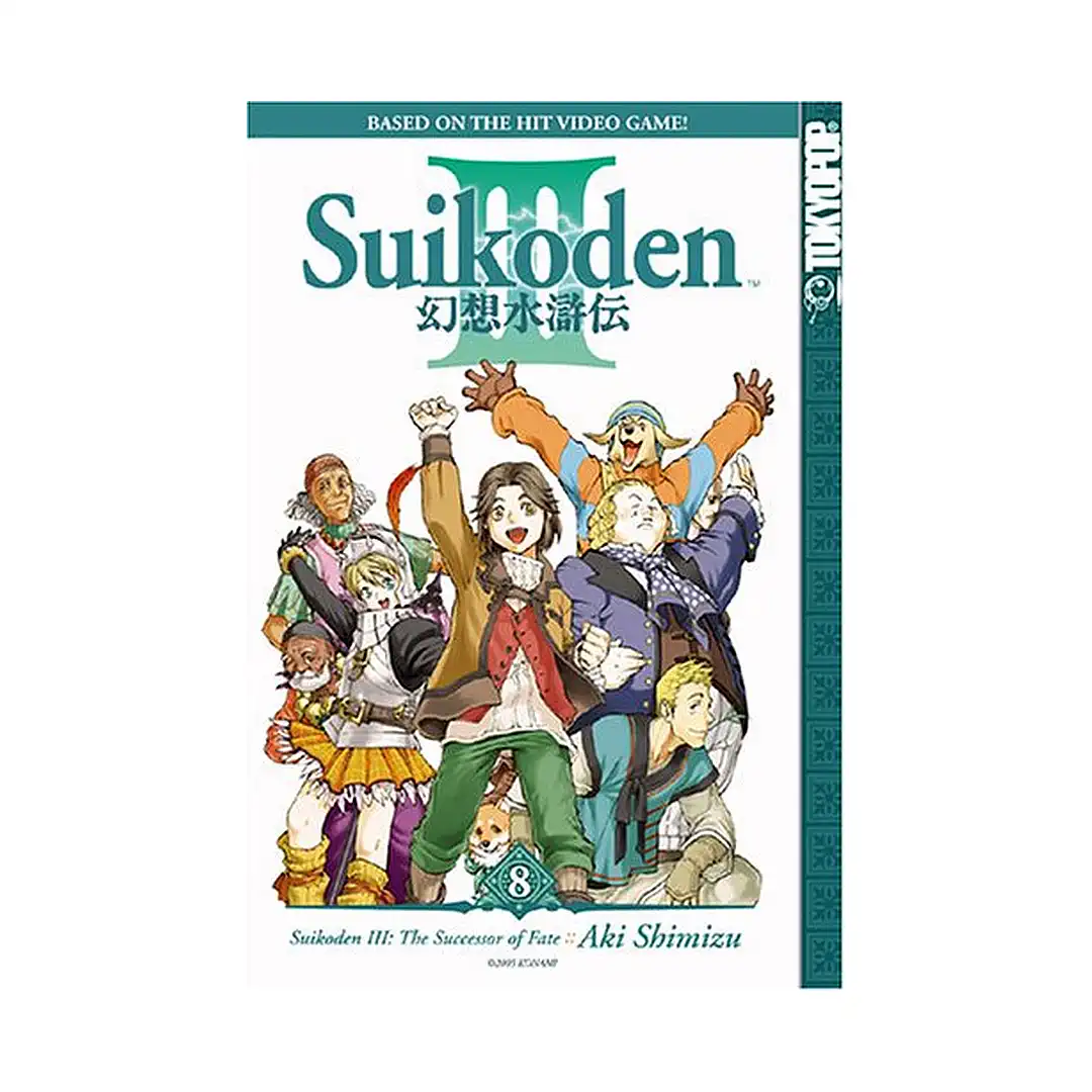 9781591824336 Suikoden III (Manga) Volume 08