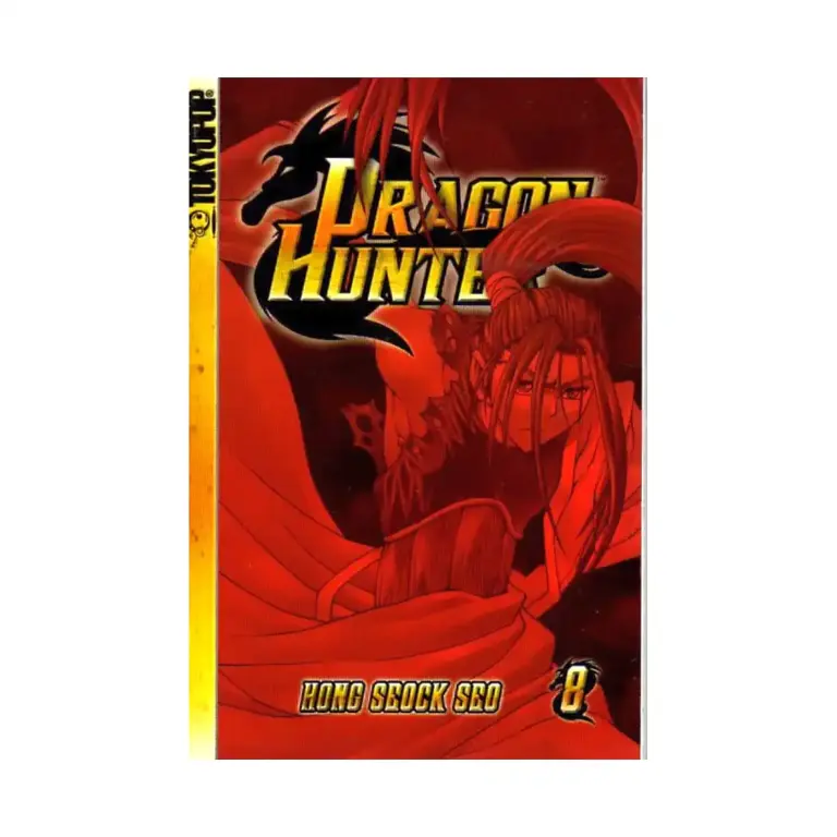 9781591824381 Dragon Hunter (Manga) Volume 08