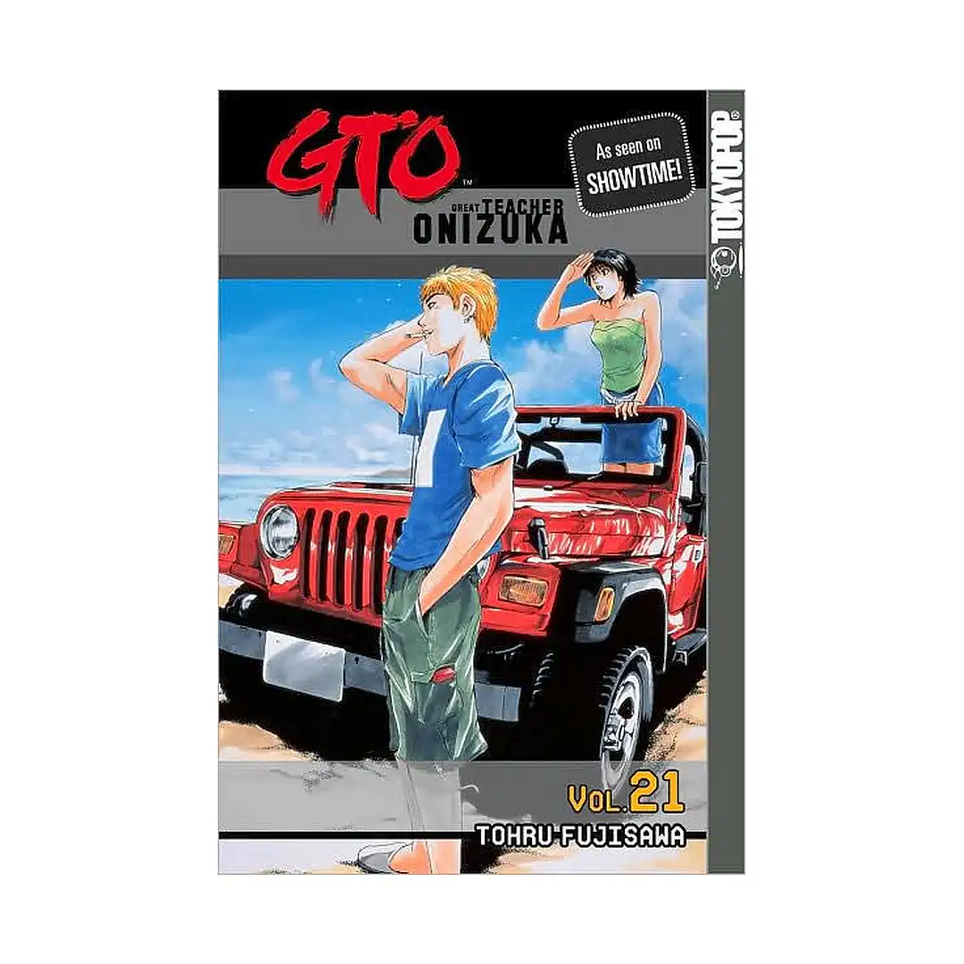 9781591824558 GTO (Manga) Volume 21