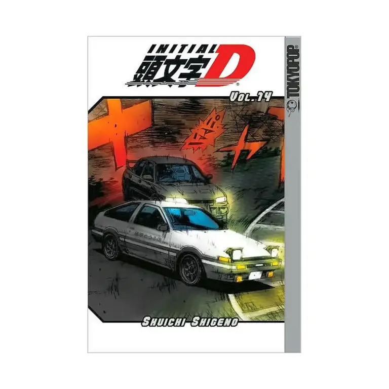 9781591824640 Initial D (Manga) Volume 14