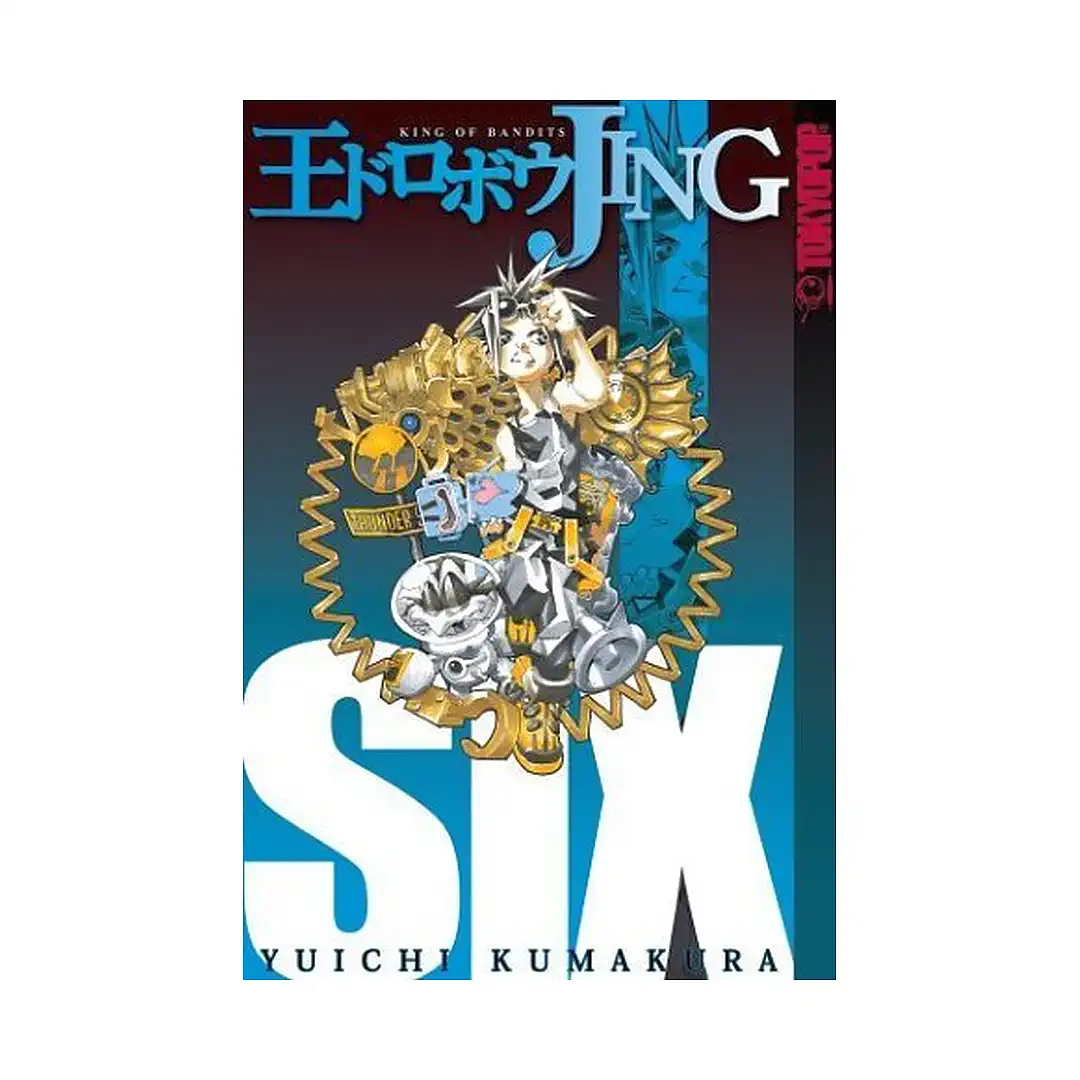 9781591824671 Jing King of Bandits (Manga) Volume 06