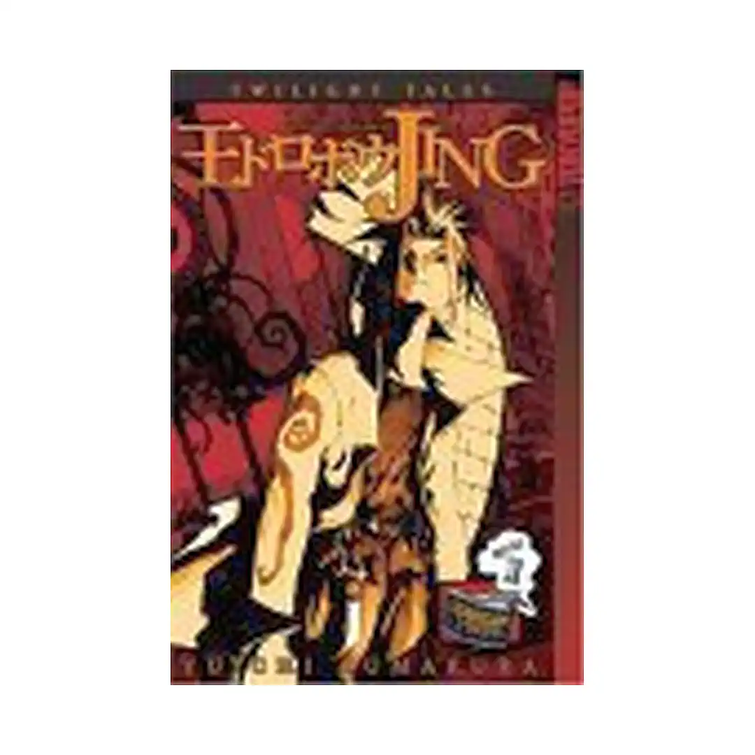 9781591824695 Jing King of Bandits: Twilight Tales (Manga) Volume 01