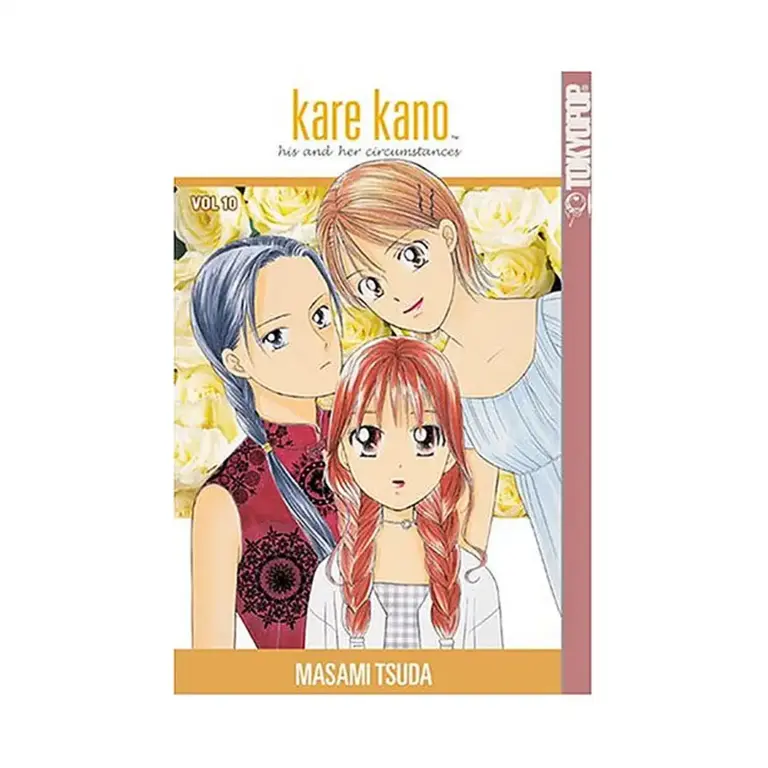 9781591824756 Kare Kano (Manga) Volume 10