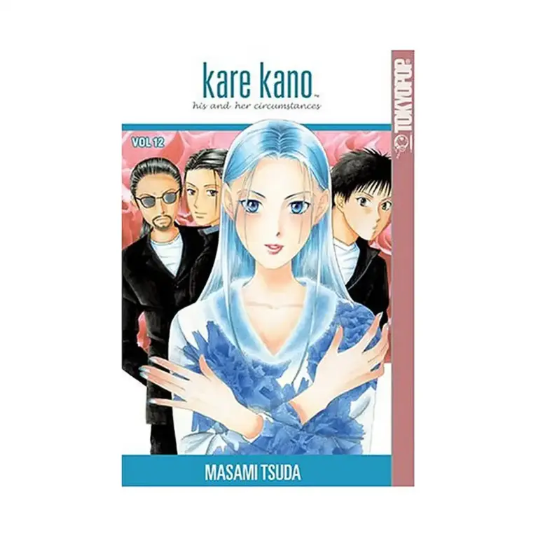 9781591824770 Kare Kano (Manga) Volume 12
