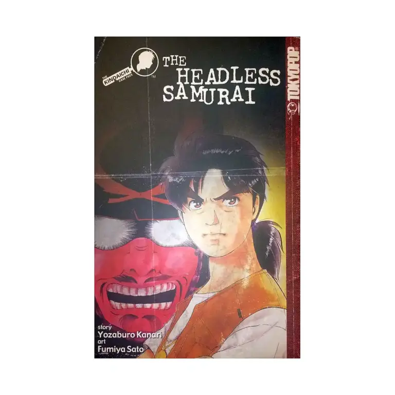 9781591824800 Kindaichi Case Files (Manga) Volume 09