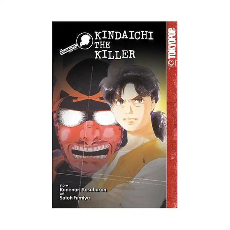 9781591824817 Kindaichi Case Files (Manga) Volume 10