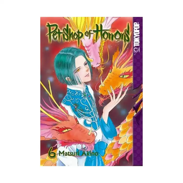 9781591825036 Pet Shop of Horrors (Manga) Volume 06