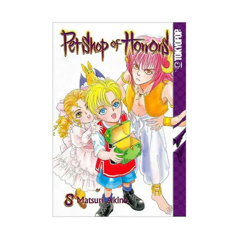 9781591825050 Pet Shop of Horrors (Manga) Volume 08
