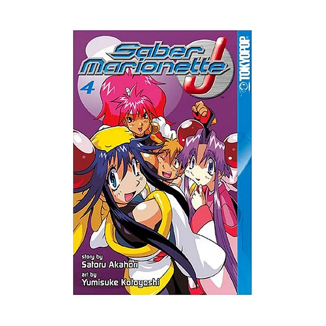 9781591825395 Saber Marionette J (Manga) Volume 04