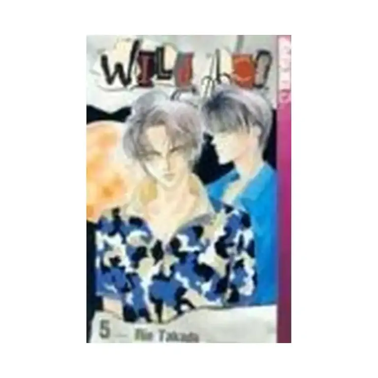Wild Act (Manga) Volume 05