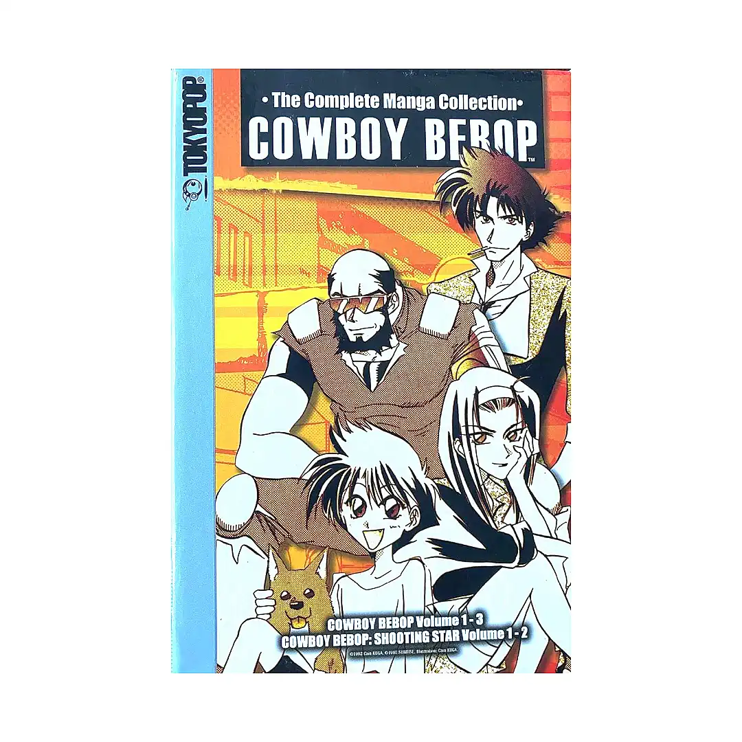 Cowboy Bebop: Complete Box Set
