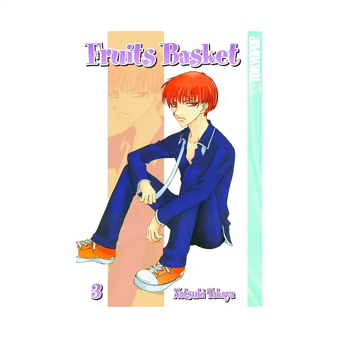 9781591826057 Fruits Basket (Manga) Volume 03
