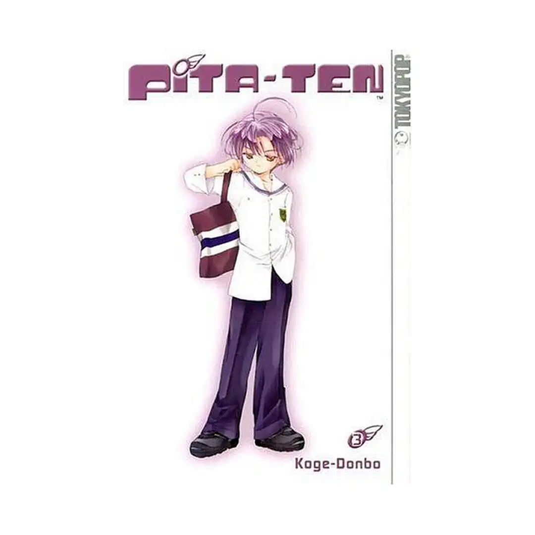 9781591826293 Pita-Ten (Manga) Volume 03