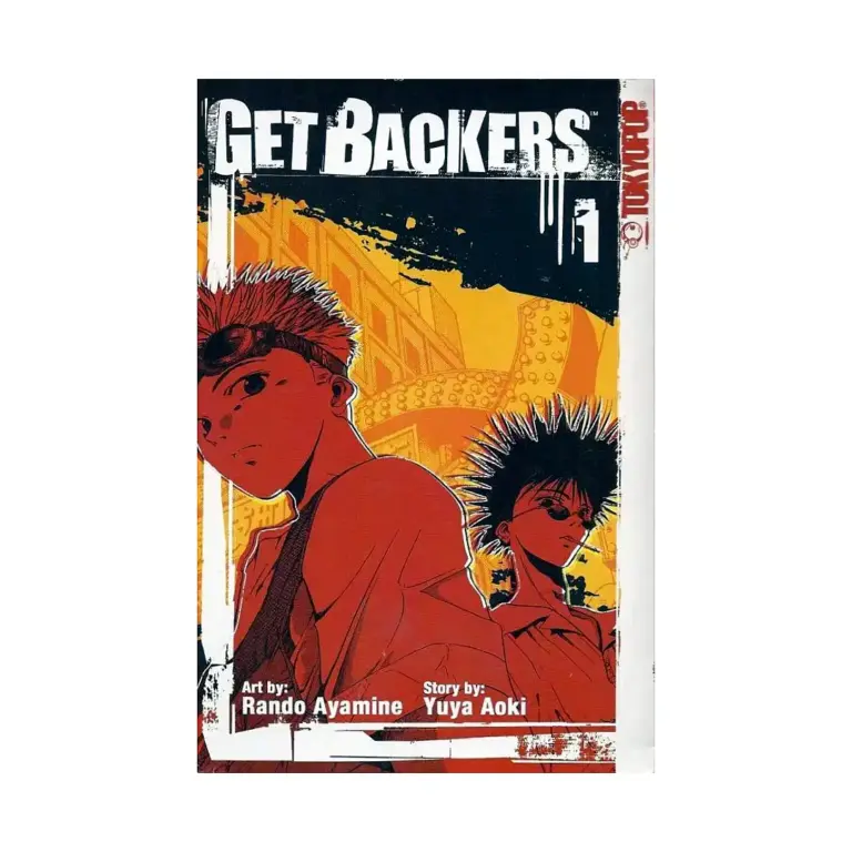 9781591826330 Getbackers (Manga) Volume 01