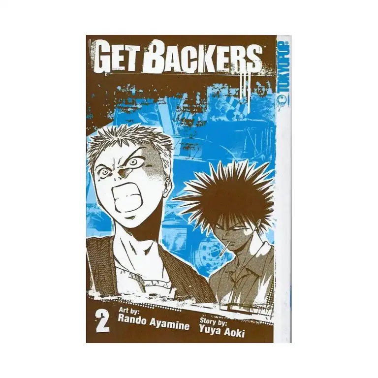 9781591826347 Getbackers (Manga) Volume 02