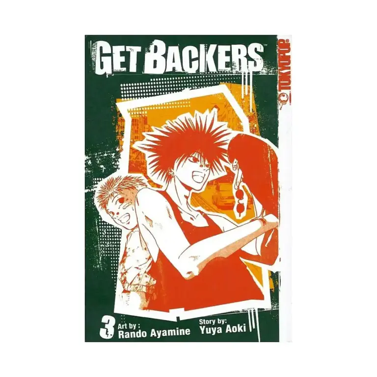 9781591826354 Getbackers (Manga) Volume 03