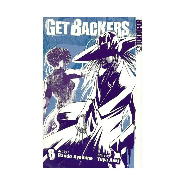 9781591826385 Getbackers (Manga) Volume 06