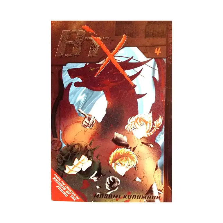 9781591826422 B'TX (Manga) Volume 04