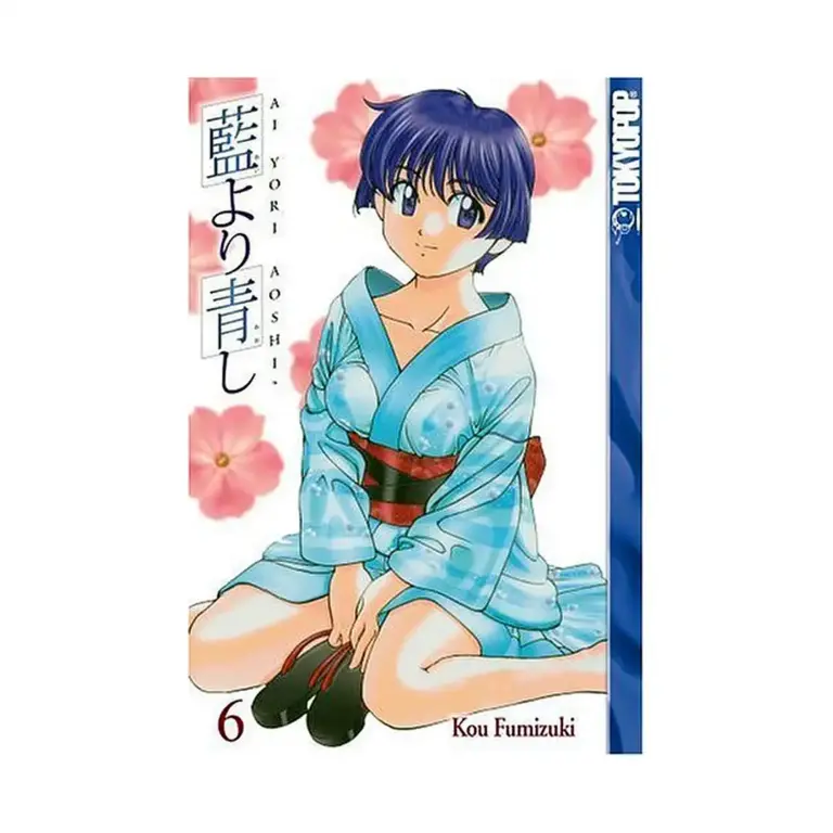 Ai Yori Aoshi (Manga) Volume 06