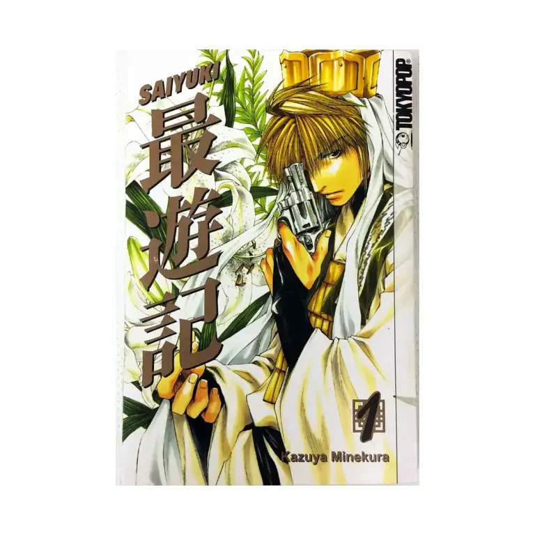 9781591826514 Saiyuki (Manga) Volume 01