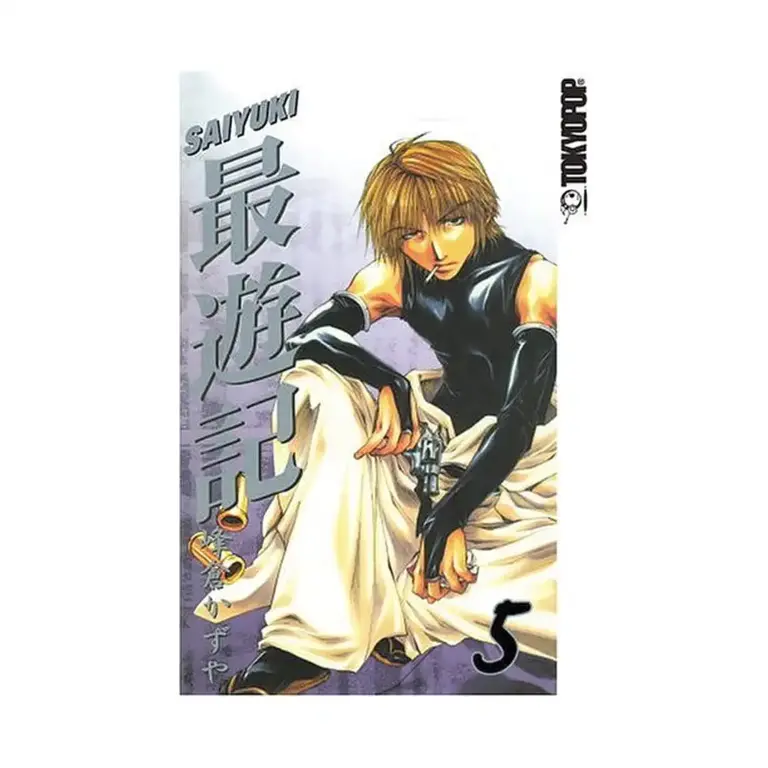 9781591826552 Saiyuki (Manga) Volume 05